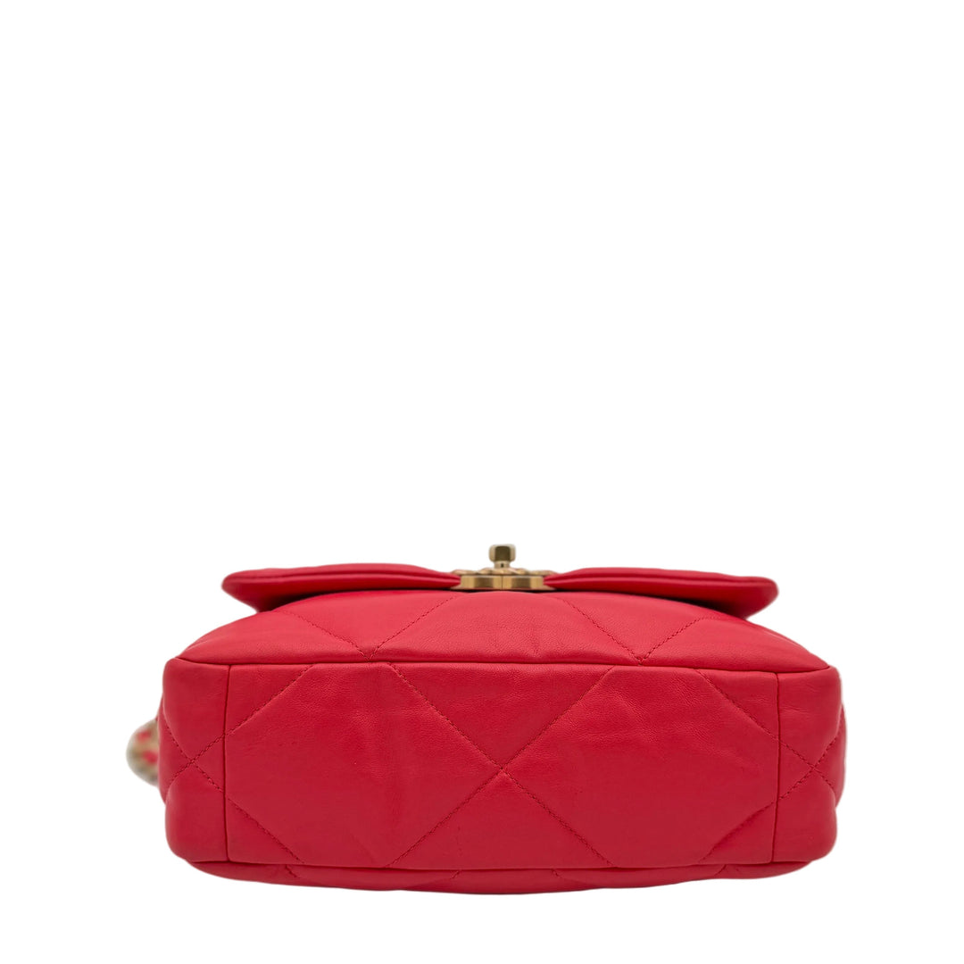 Chanel Tasche 19 Leder Koralle
Hardware Gold/Silber Messing