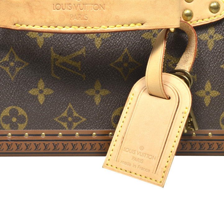 Louis Vuitton Beauty Case Flacon Cosmetic Trunk LV Monogram