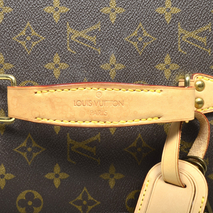 Louis Vuitton Beauty Case Flacon Cosmetic Trunk LV Monogram