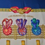 Hermes Carre Seidentuch Silk Seide Soie Les Rubens du Cheval 280(222) – Kopie – Kopie – Kopie – Kopie